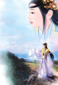 那年桃花树下的你